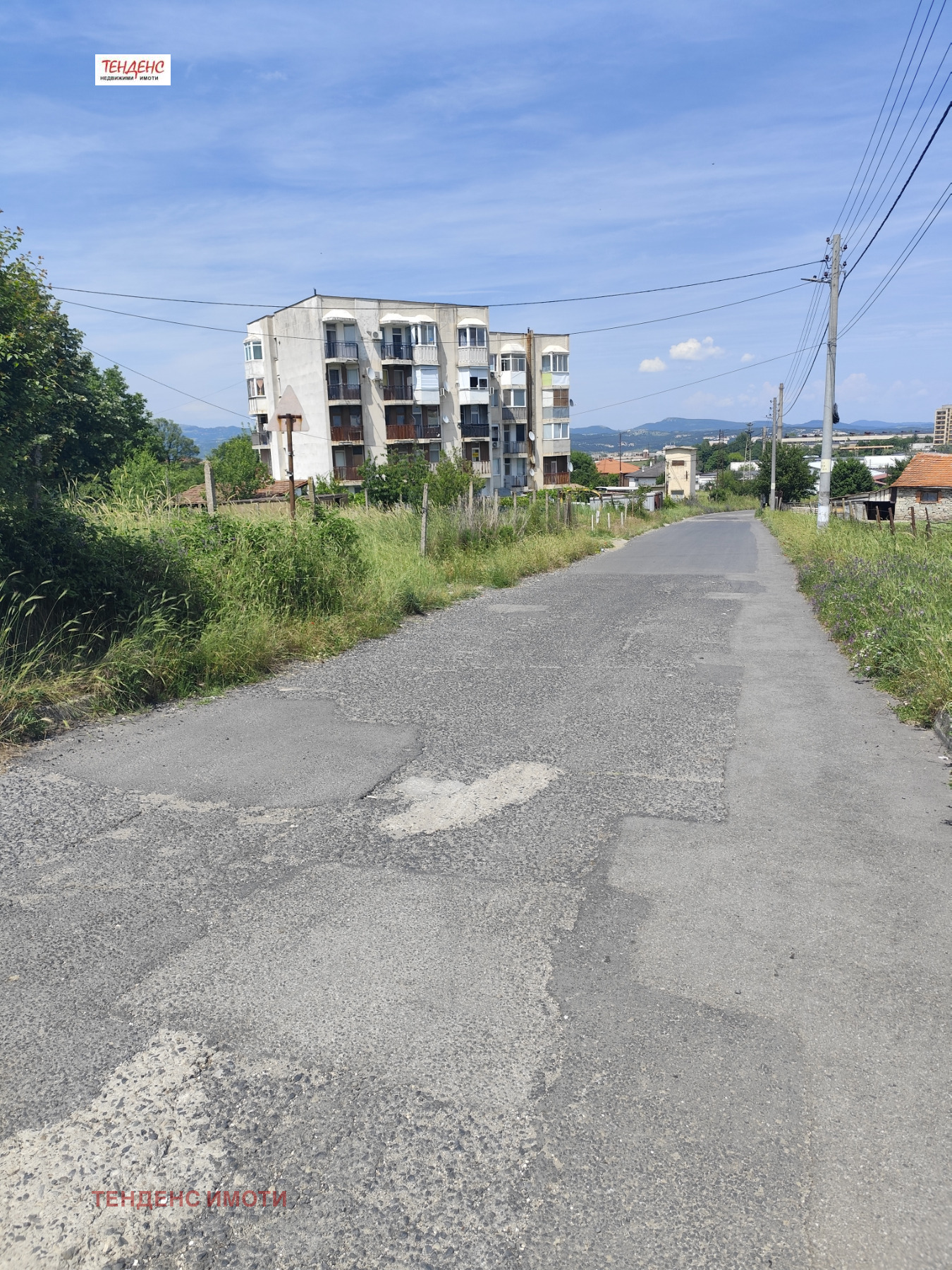 ������� ������ | Imot.bg � ����������� 2