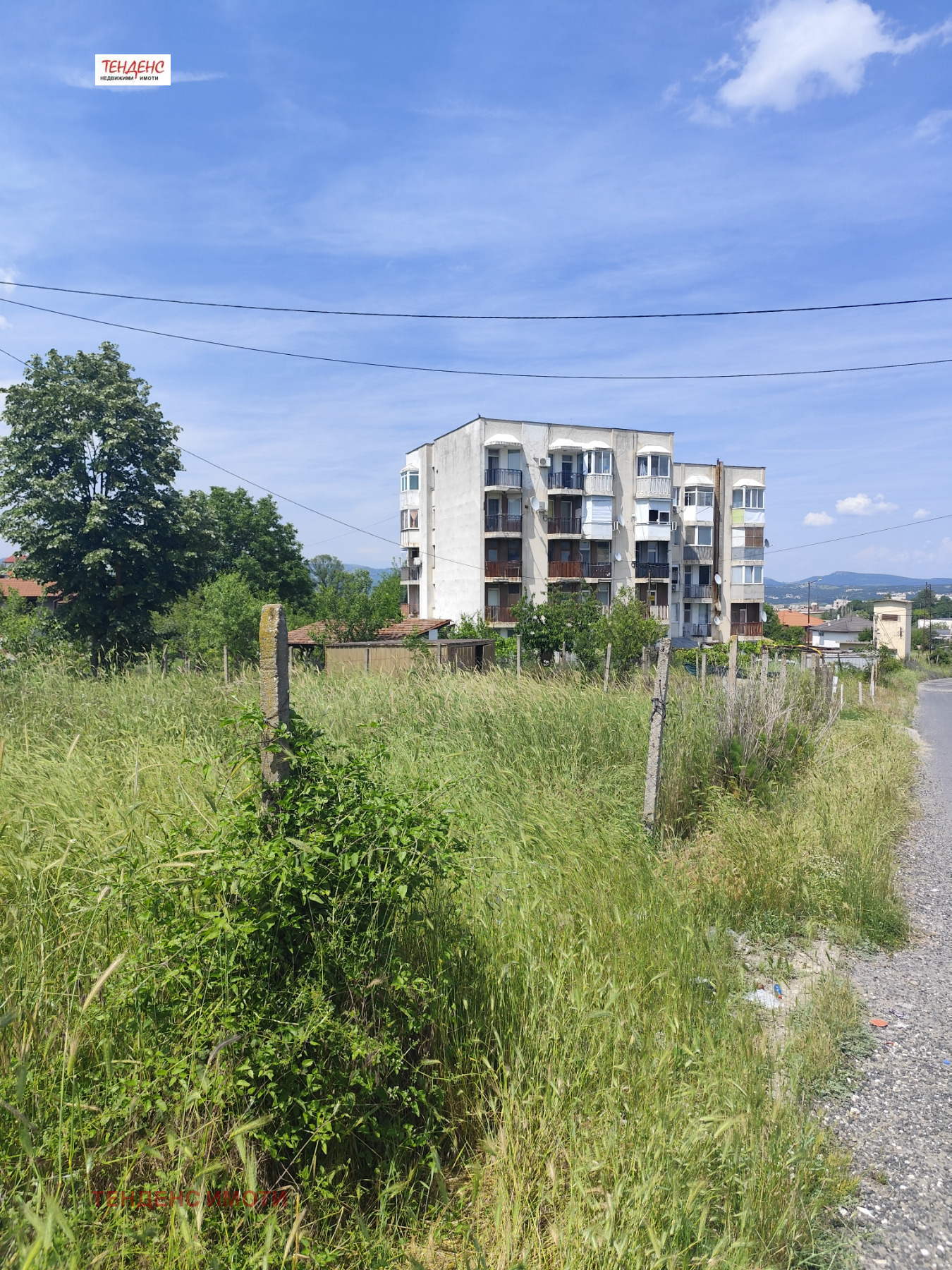 ������� ������ | Imot.bg � ����������� 4