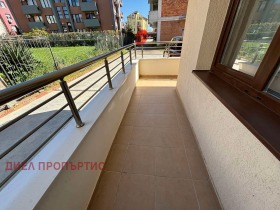 ������� 1-����� | Imot.bg � ����� ������ 7