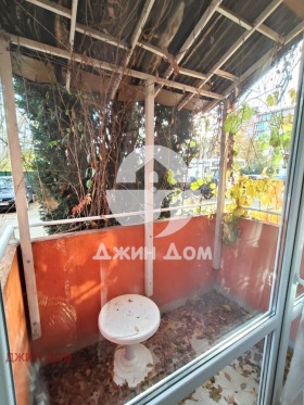 ������� 1-����� | Imot.bg � ����� ������ 5