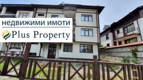 ������� 1-����� | Imot.bg � ����� ������ 14