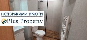 ������� 1-����� | Imot.bg � ����� ������ 10