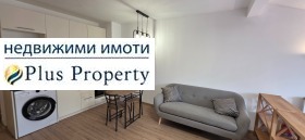 ������� 1-����� | Imot.bg � ����� ������ 7