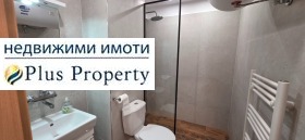 ������� 1-����� | Imot.bg � ����� ������ 11