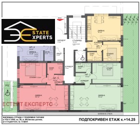 ������� 2-����� | Imot.bg � ����� ������ 5