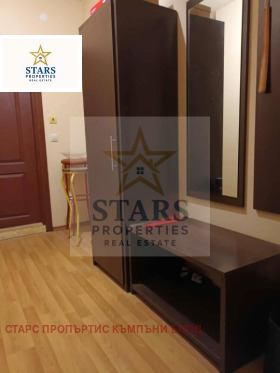 ������� 2-����� | Imot.bg � ����� ������ 4