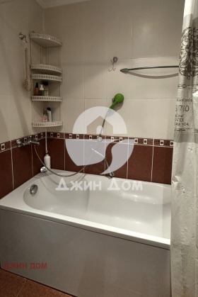 ������� 2-����� | Imot.bg � ����� ������ 4