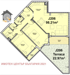 Продава 3-стаен град София Полигона - [1] 