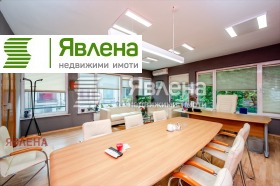 Обява продава офис, град София, Център