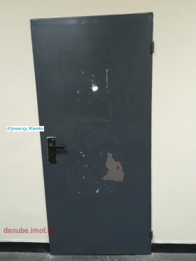 ������� ���� | Imot.bg � ����� ������ 5