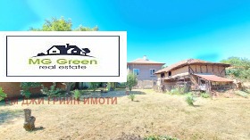 Продажба на имоти в с. Долна Диканя, област Перник - изображение 1 