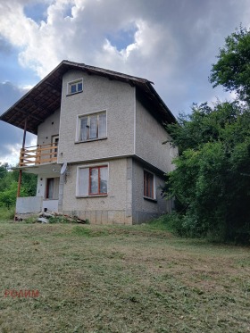 À venda Casa