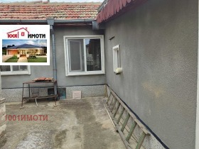 Na prodej Dům