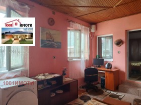   | Imot.bg    9