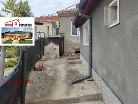   | Imot.bg    4