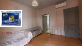 ������� ���� | Imot.bg � ����� ������ 5