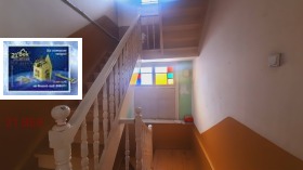 ������� ���� | Imot.bg � ����� ������ 9