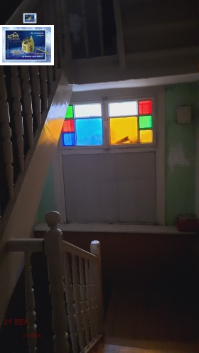 ������� ���� | Imot.bg � ����� ������ 6