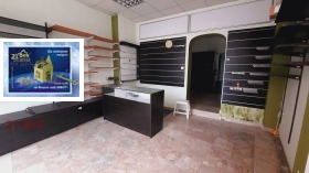 ������� ���� | Imot.bg � ����� ������ 9