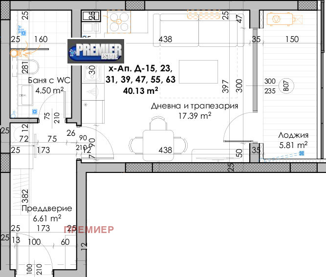 Продава 1-СТАЕН, гр. Пловдив, Кючук Париж, снимка 2 - Апартаменти - 53781852