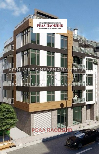 Продава 4-СТАЕН, гр. Пловдив, Отдих и култура, снимка 3 - Апартаменти - 52493602