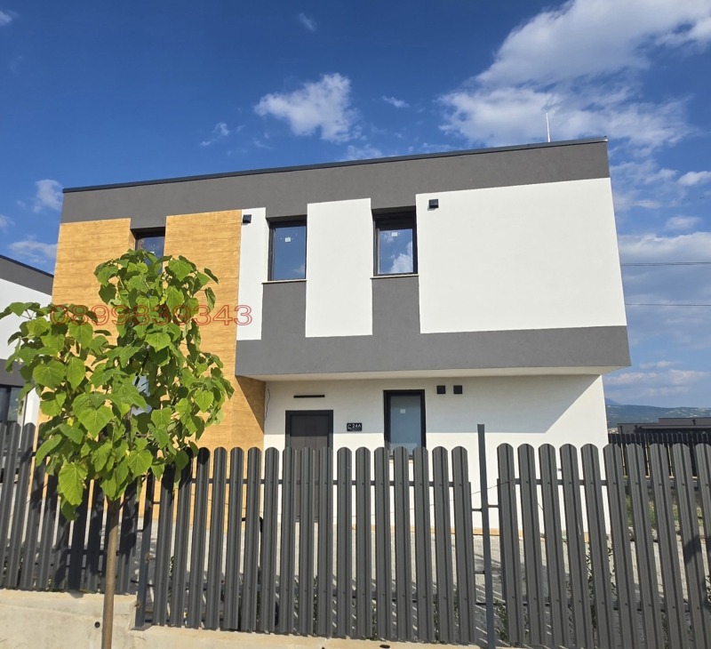 Продава  Къща град Благоевград , Баларбаши , 141 кв.м | 14371909 - изображение [5]