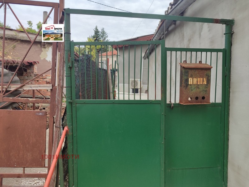 Продава  Къща град Добрич , Център , 100 кв.м | 64646012 - изображение [15]
