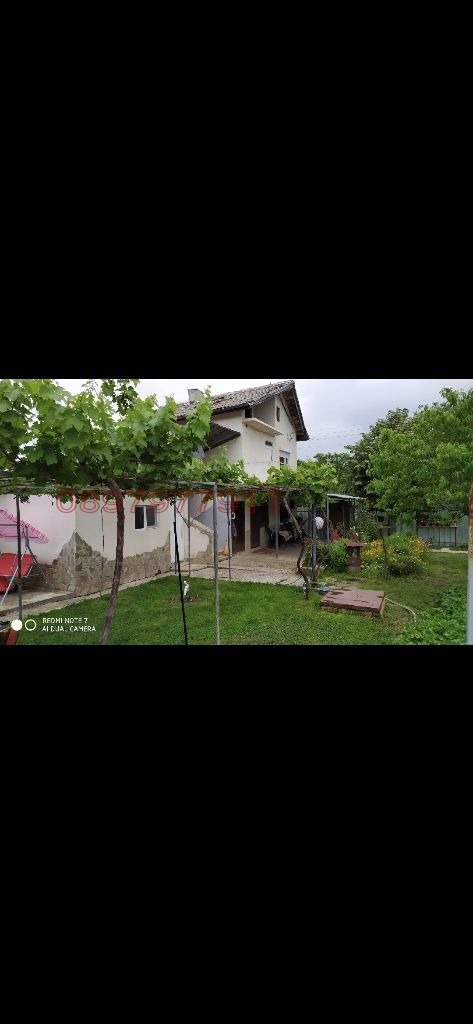 Продава ВИЛА, гр. Раднево, област Стара Загора