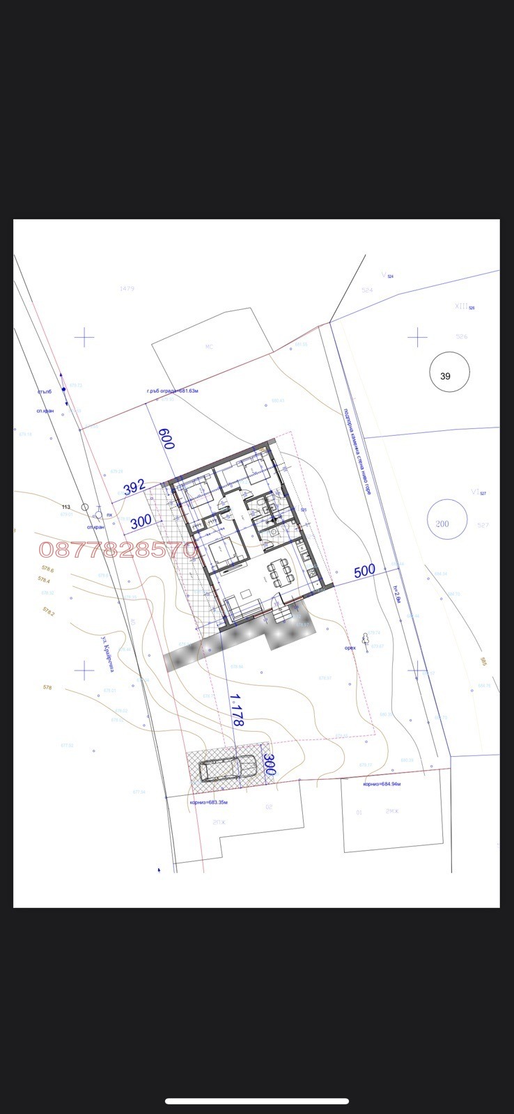 In vendita  Complotto regione Sofia , Mirkovo , 600 mq | 61757276 - Immagine [5]