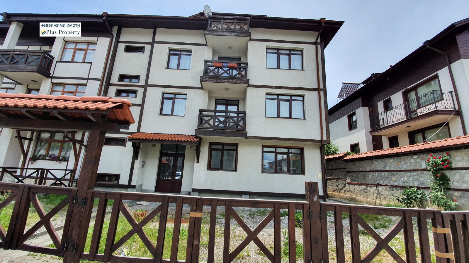 Продава 1-СТАЕН, гр. Банско, област Благоевград, снимка 14 - Апартаменти - 54819921