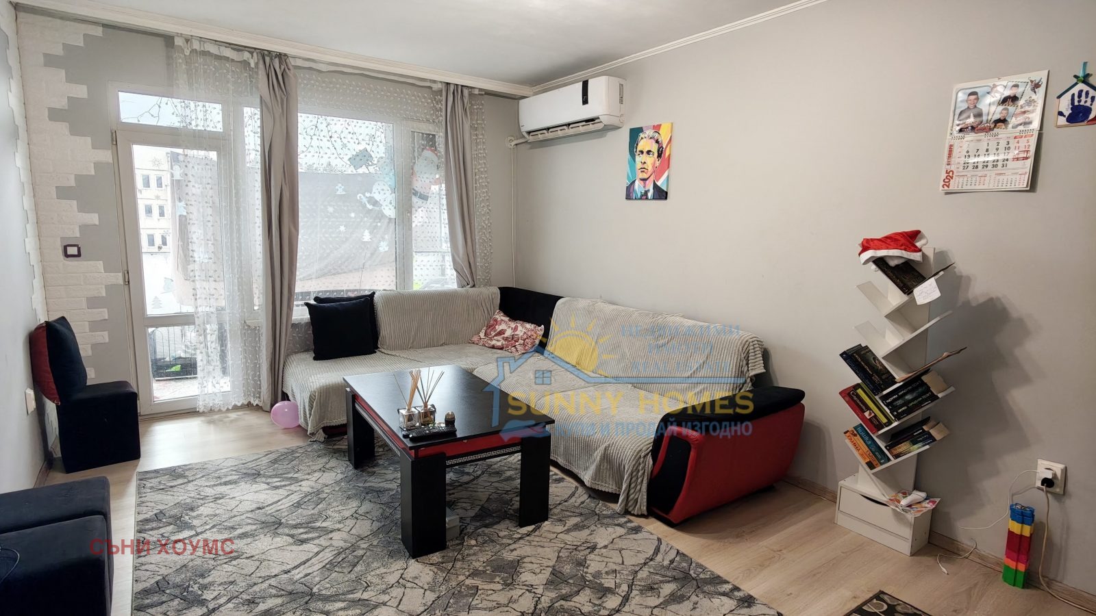 Продава 3-СТАЕН, гр. Велико Търново, Зона Б