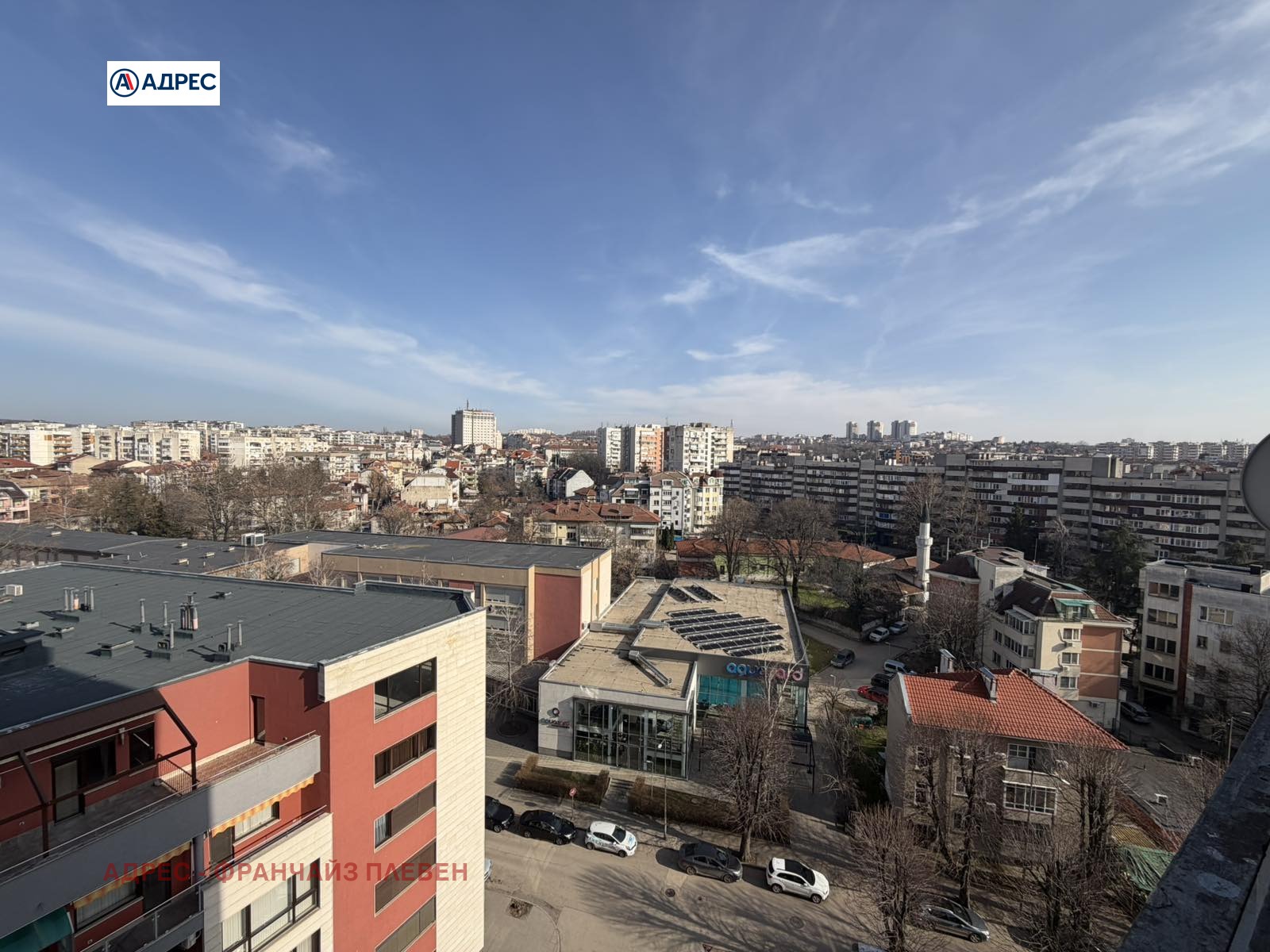 Продава 3-СТАЕН, гр. Плевен, Идеален център, снимка 9 - Апартаменти - 53704684