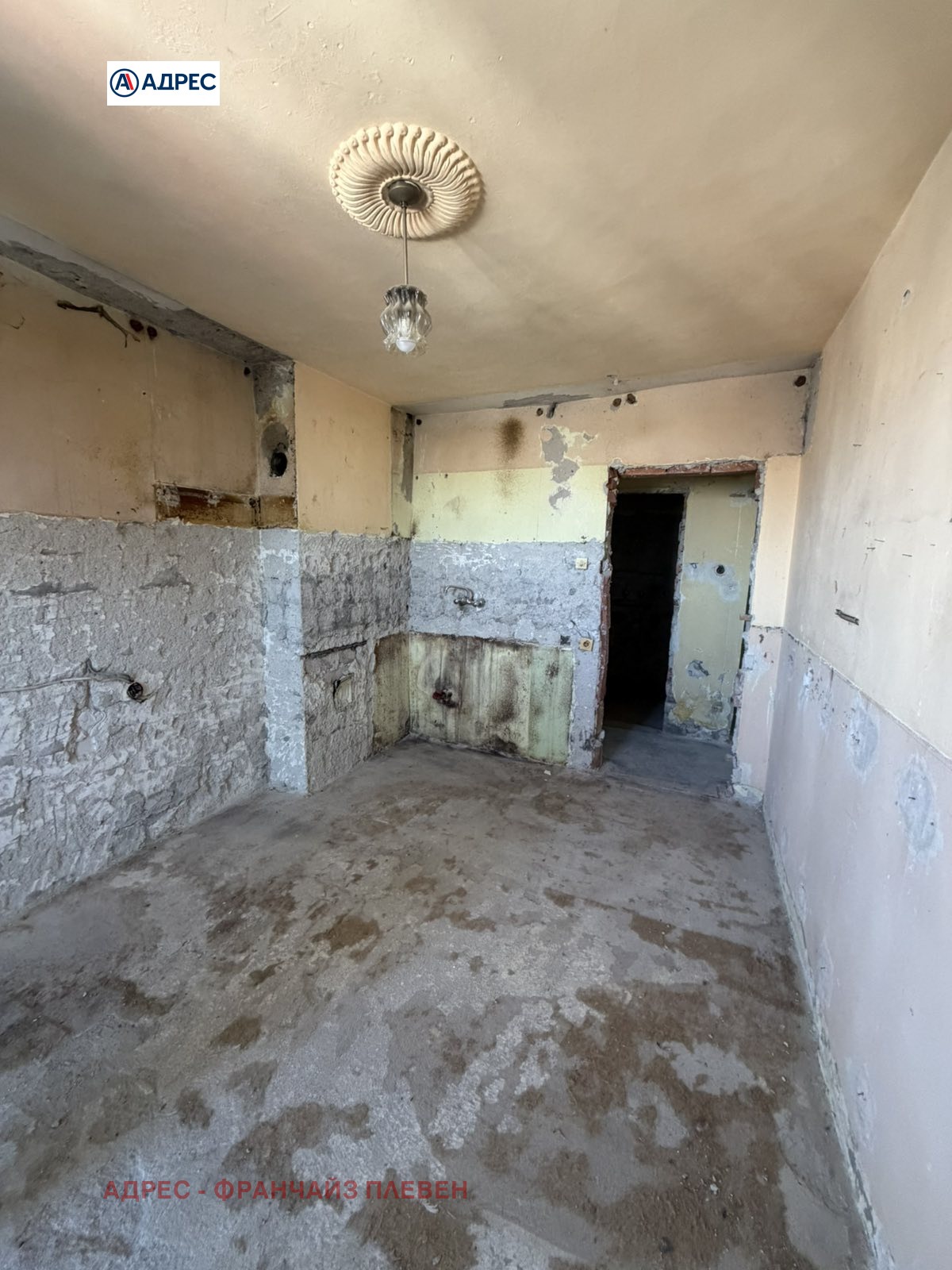 Продава 3-СТАЕН, гр. Плевен, Идеален център, снимка 5 - Апартаменти - 53704684