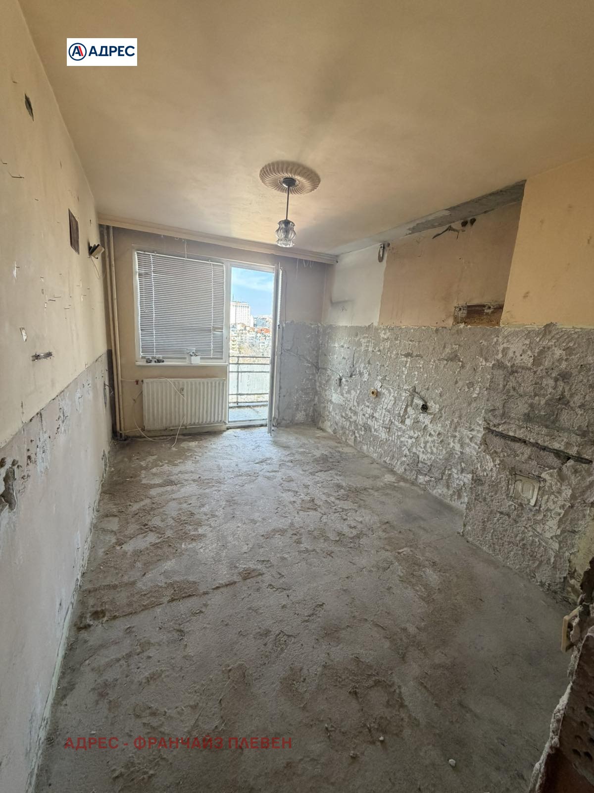 Продава 3-СТАЕН, гр. Плевен, Идеален център, снимка 4 - Апартаменти - 53704684