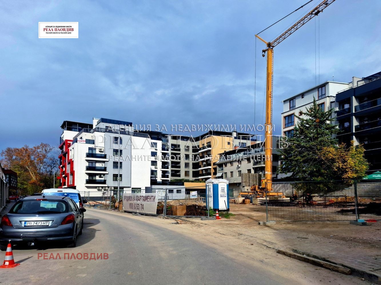Продава 4-СТАЕН, гр. Пловдив, Отдих и култура, снимка 6 - Апартаменти - 54419189