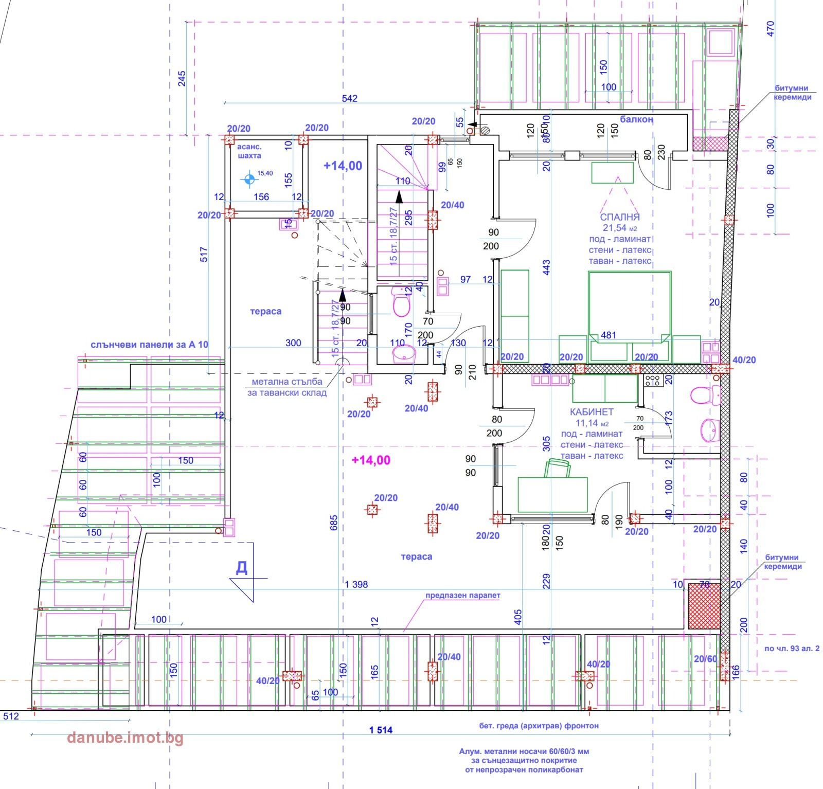 Продава ОФИС, гр. Русе, Център, снимка 6 - Офиси - 54206236