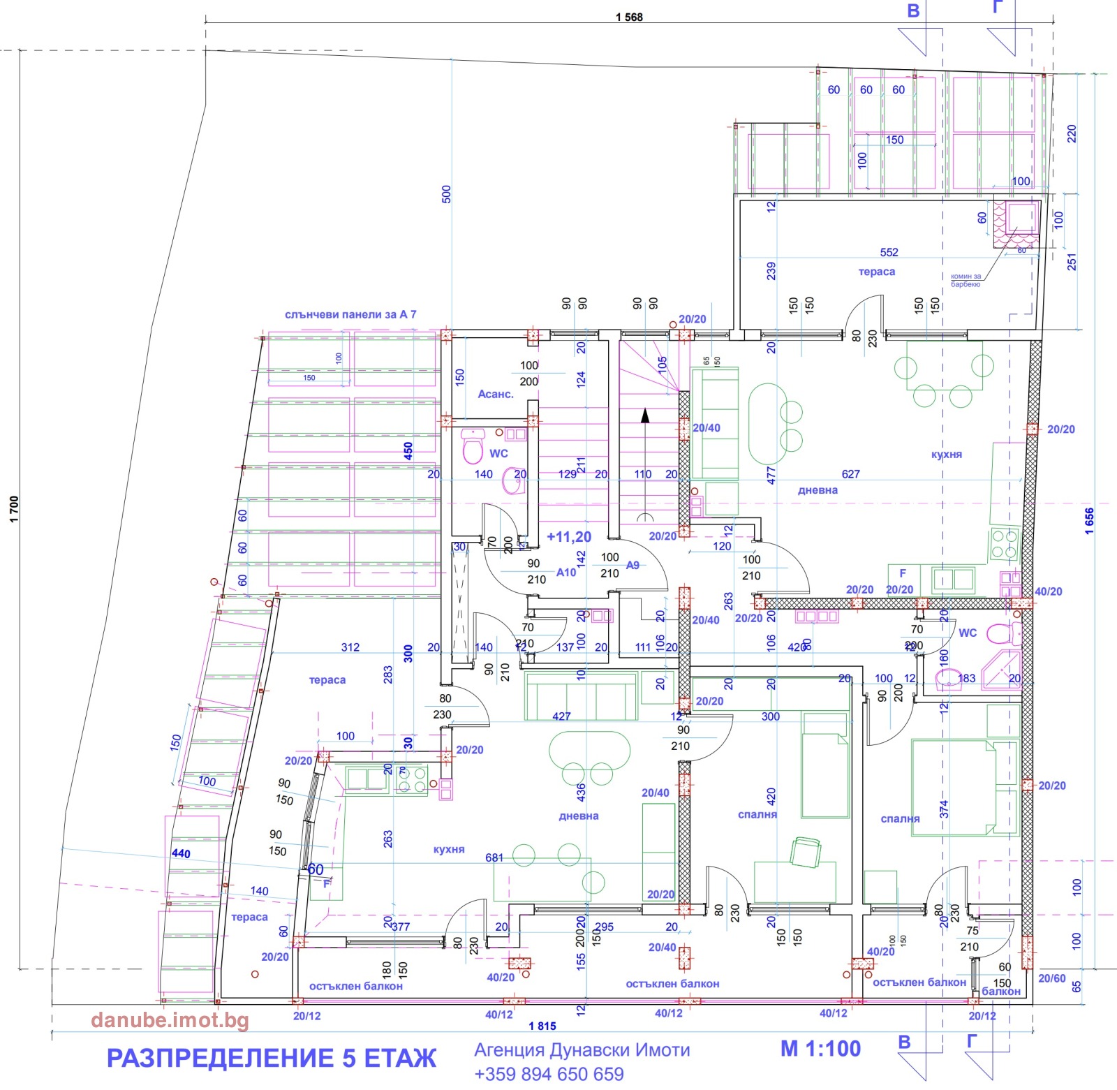Продава ОФИС, гр. Русе, Център, снимка 5 - Офиси - 54206236