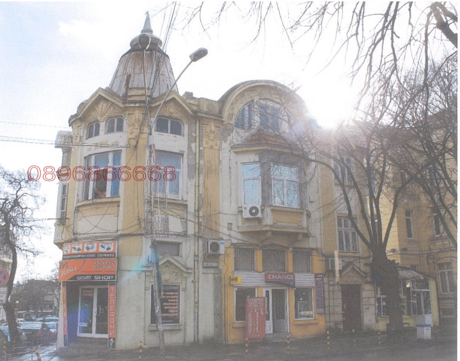Продава ЕТАЖ ОТ КЪЩА, гр. Варна, Център