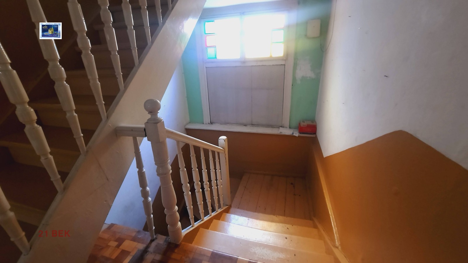 Продава КЪЩА, гр. Пловдив, Център, снимка 10 - Къщи - 53366890