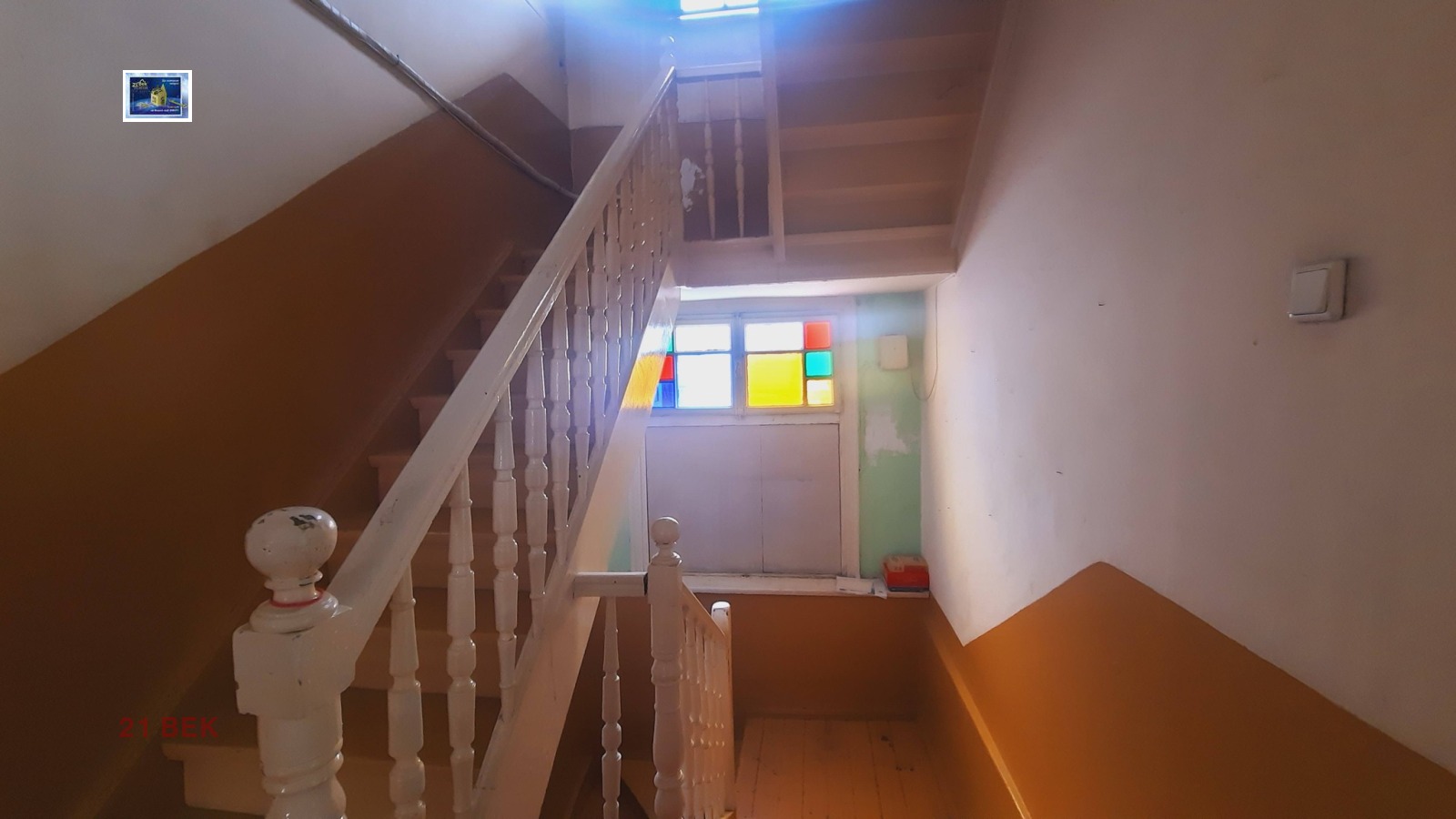 Продава КЪЩА, гр. Пловдив, Център, снимка 9 - Къщи - 53366890