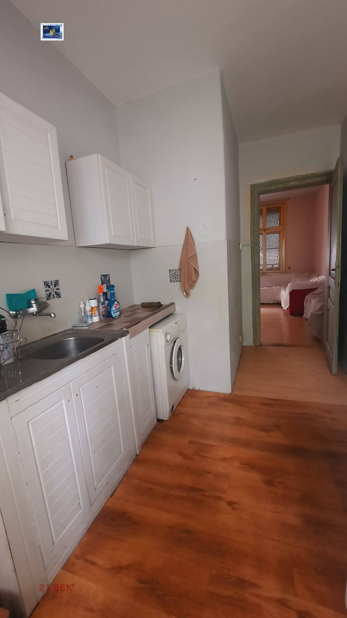 Продава КЪЩА, гр. Пловдив, Център, снимка 4 - Къщи - 53366890