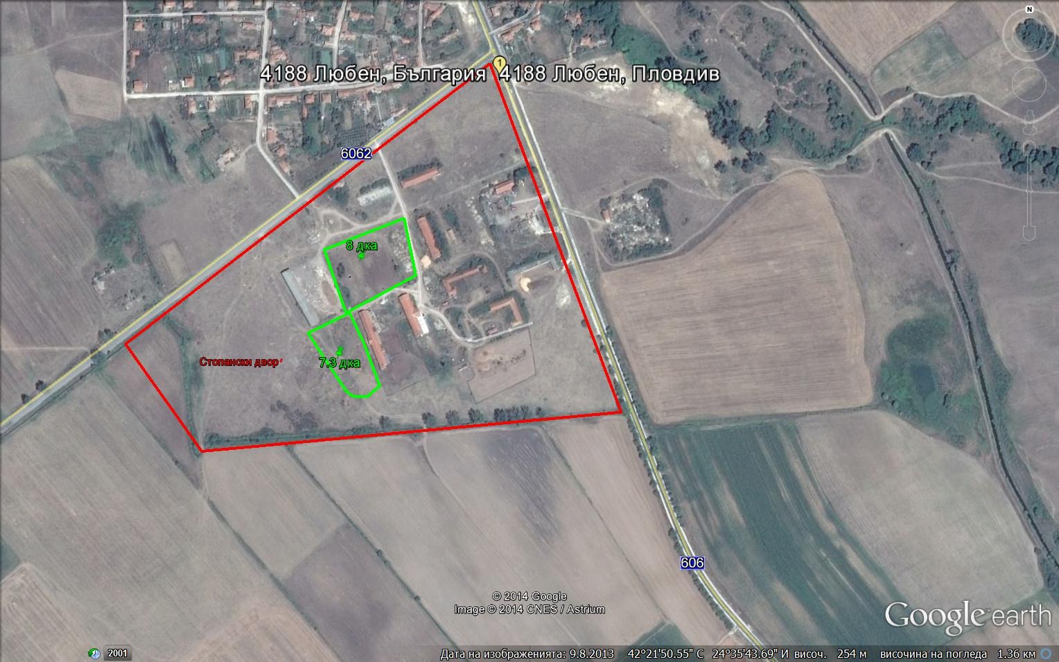 Продава ПАРЦЕЛ, с. Любен, област Пловдив, снимка 2 - Парцели - 41757192