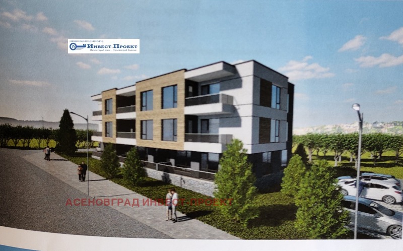 Продава 2-СТАЕН в област Пловдив, с. Белащица - 83 кв.м / 103 850 € » 203 112.95 лв., АСЕНОВГРАД ИНВЕСТ-ПРОЕКТ