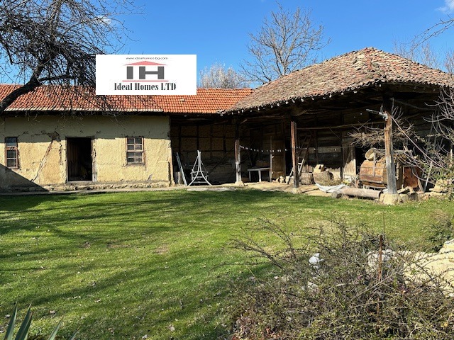 Продава КЪЩА | Imot.bg — изображение 17