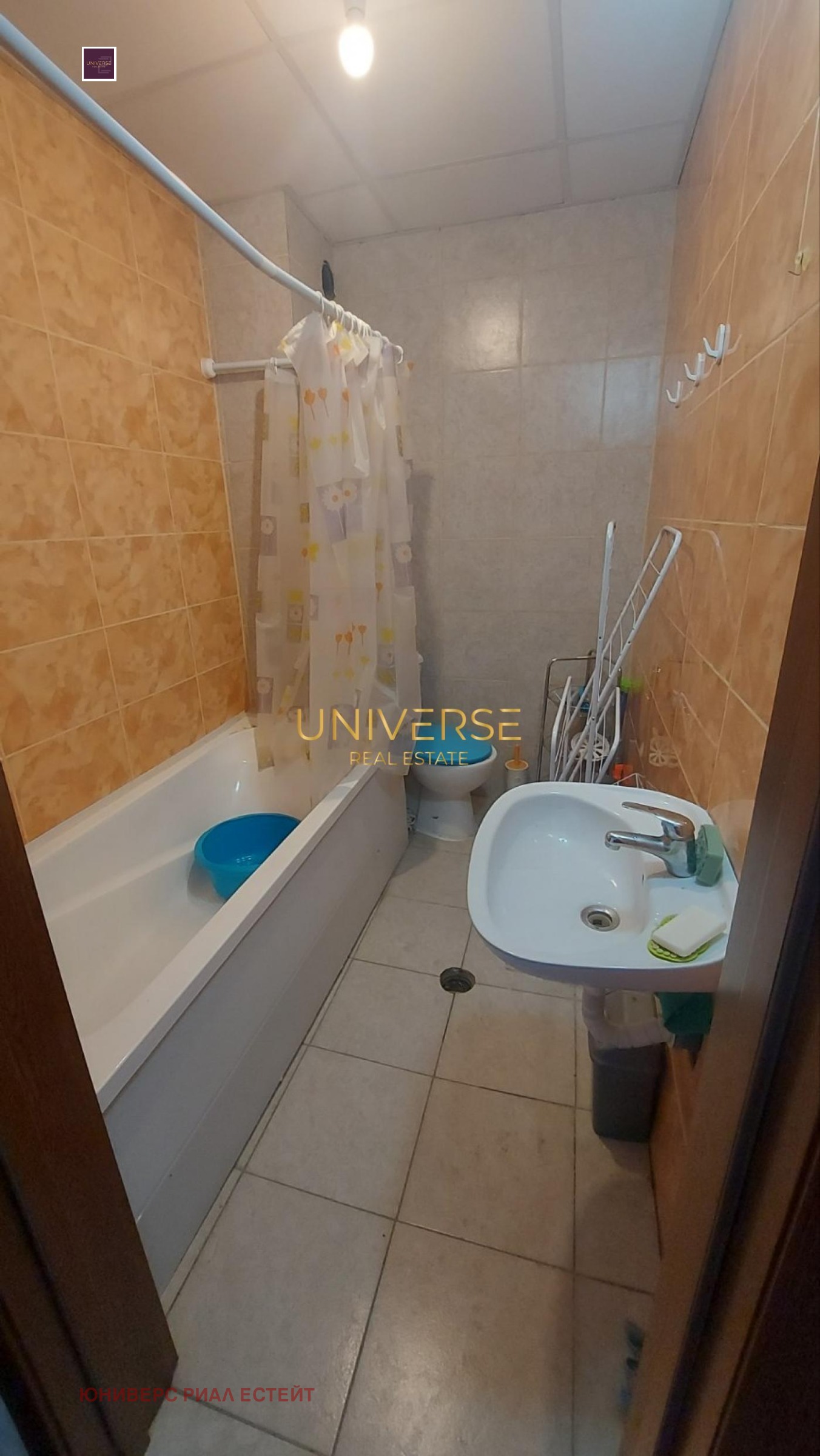 Продава 1-СТАЕН | Imot.bg — изображение 7