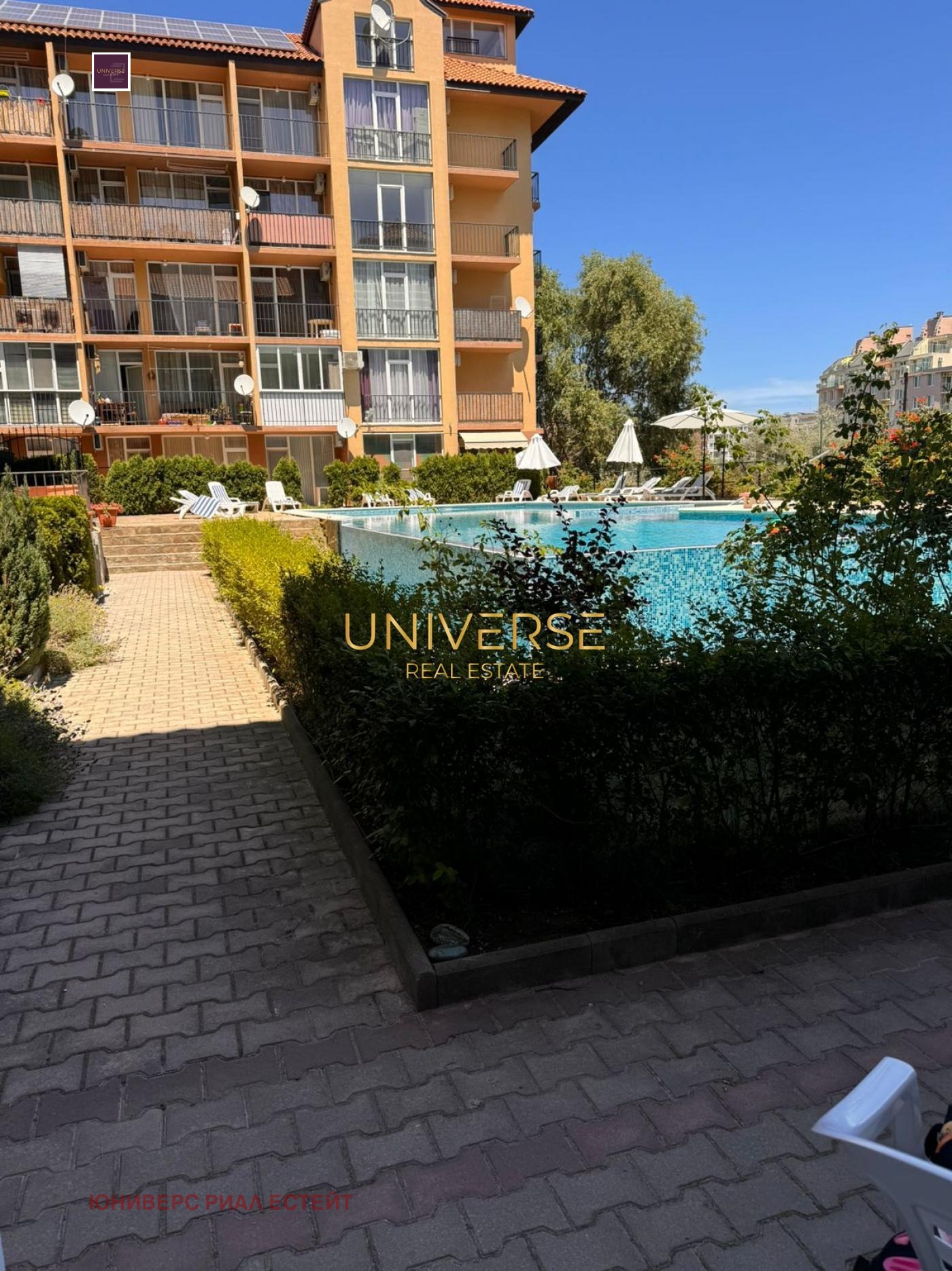 Продава 1-СТАЕН | Imot.bg — изображение 10