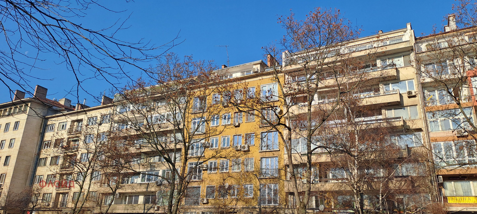 ������� 2-����� | Imot.bg � ����������� 1