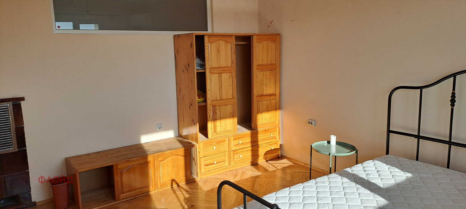 ������� 2-����� | Imot.bg � ����������� 12