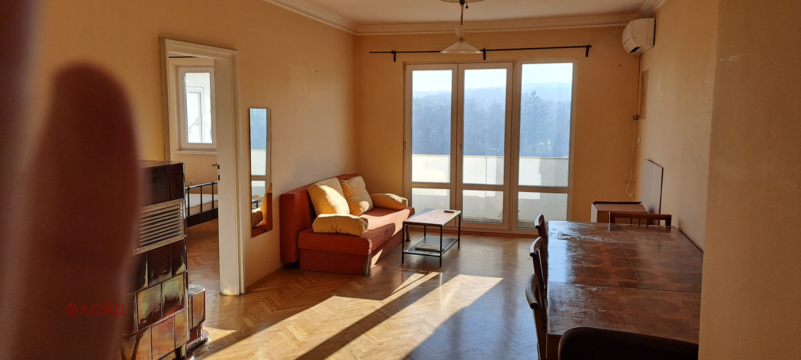 ������� 2-����� | Imot.bg � ����������� 6