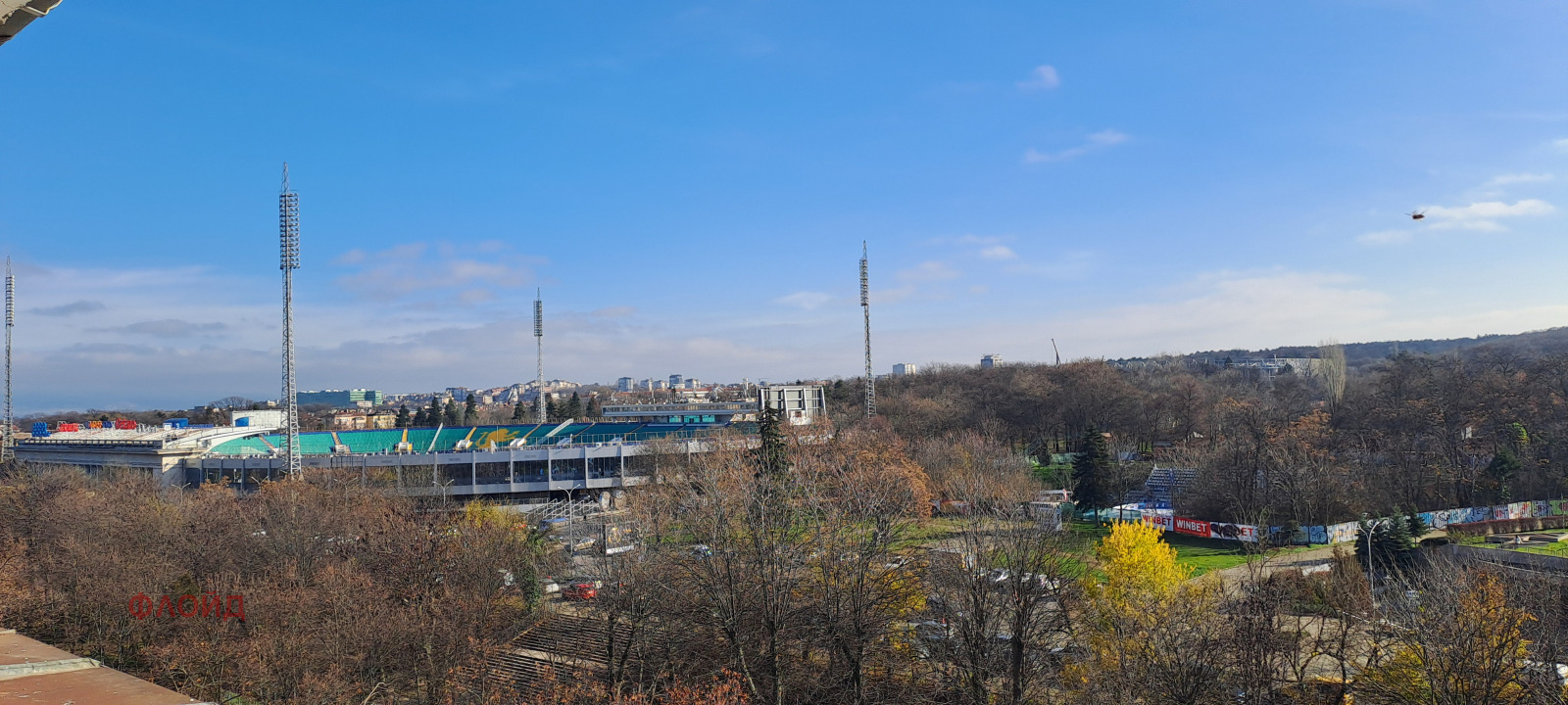 ������� 2-����� | Imot.bg � ����������� 5